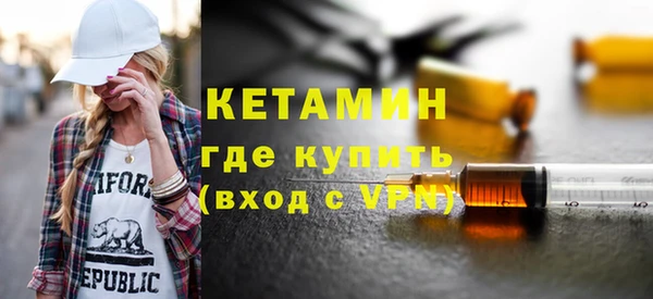 индика Богданович