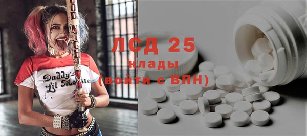 мяу мяу мука Бугульма