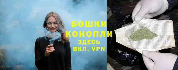 а пвп мука Богородск
