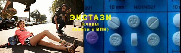 а пвп мука Богородск