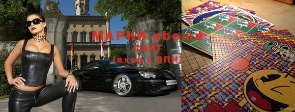mdma Богородицк