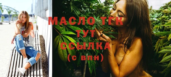 а пвп мука Богородск