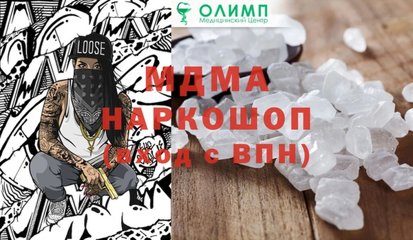 индика Богданович