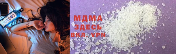 а пвп мука Богородск
