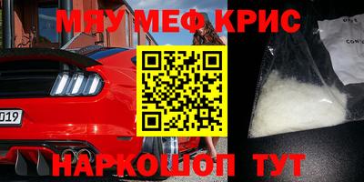 бошки Тверь