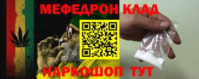 бошки Тверь