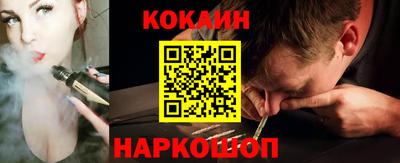 круглые Ставрополь
