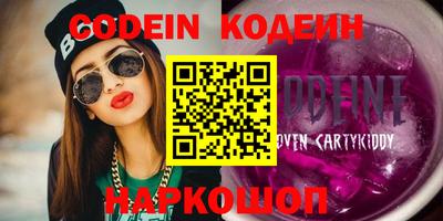 круглые Ставрополь