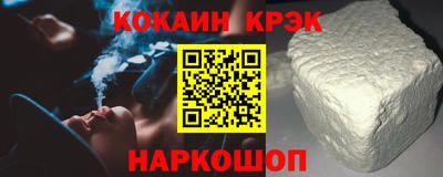 мефедрон Среднеуральск