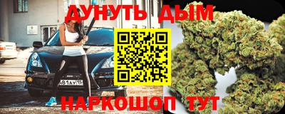 бошки Тверь