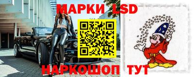 бошки Тара