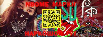 мефедрон Среднеуральск