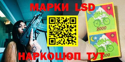 бошки Тара