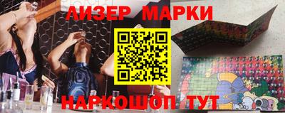 круглые Ставрополь