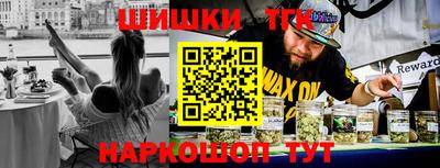 гашик Татарск