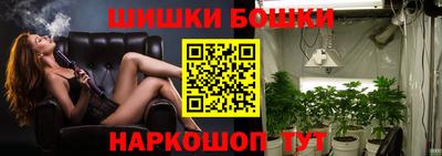 мефедрон Среднеуральск