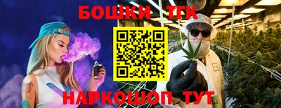 круглые Ставрополь