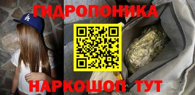 мефедрон Старая Купавна