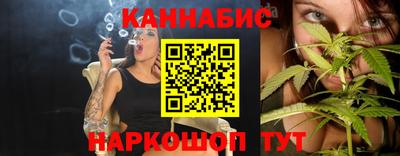 круглые Ставрополь