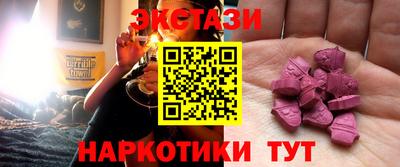 мефедрон Среднеуральск