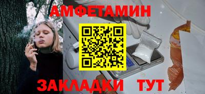 круглые Ставрополь
