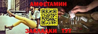 мефедрон Среднеуральск