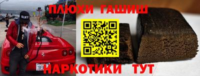 круглые Ставрополь