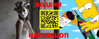 мефедрон Среднеуральск