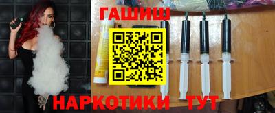 мефедрон Среднеуральск