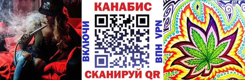 Бошки марихуана гибрид  Пятигорск 